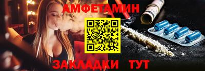 ПСИЛОЦИБИНОВЫЕ ГРИБЫ Тулун