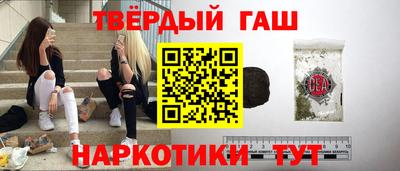 меф Туймазы