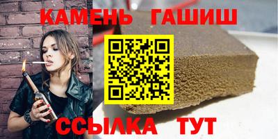 меф Туймазы