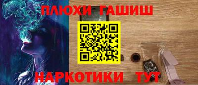мефедрон VHQ Тула