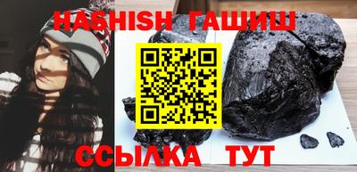 меф Туймазы