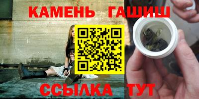 меф Туймазы