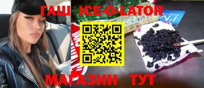 меф Туймазы