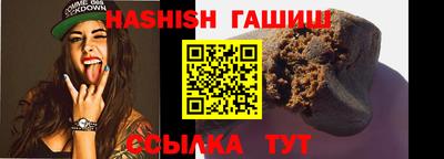 ПСИЛОЦИБИНОВЫЕ ГРИБЫ Тулун