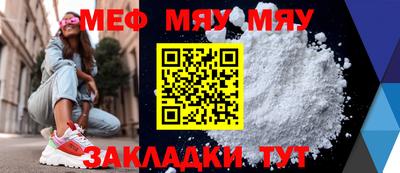 ПСИЛОЦИБИНОВЫЕ ГРИБЫ Тулун