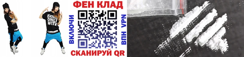 Первитин витя  что такое   Таганрог 
